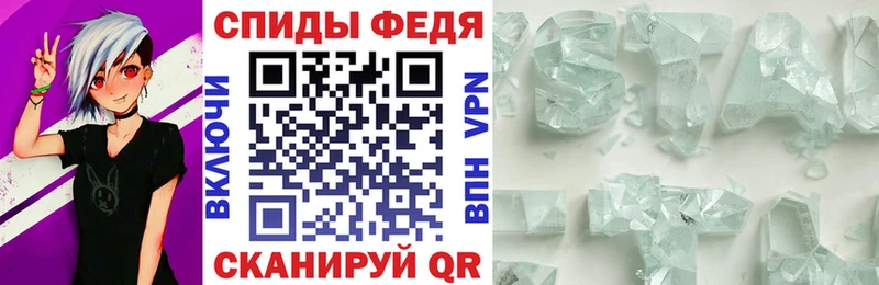 Amphetamine 97%  как найти   ОМГ ОМГ как войти  Сальск 