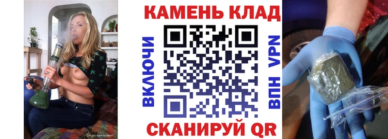 Гашиш гашик Сальск