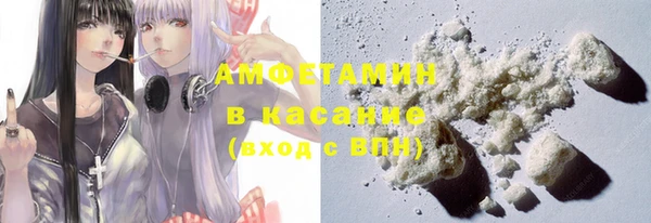 винт Арсеньев