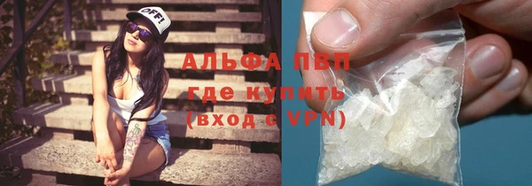 МДПВ Армянск