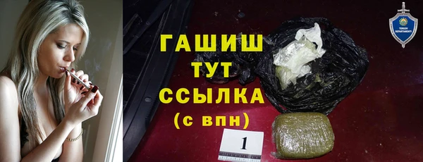 МДПВ Армянск