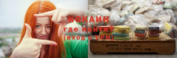 МДПВ Армянск