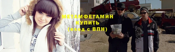 винт Арсеньев