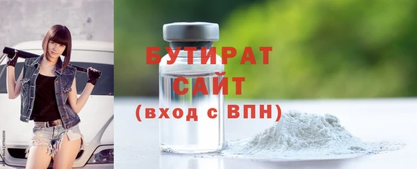 винт Арсеньев