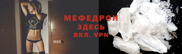 винт Арсеньев