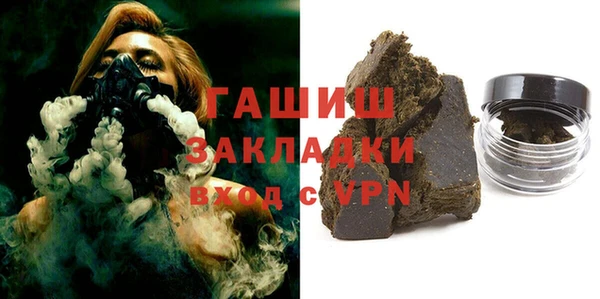 винт Арсеньев