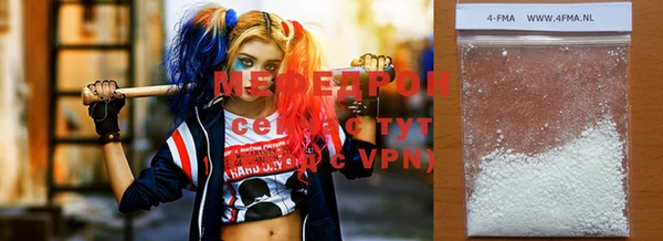 стафф Аркадак