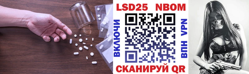 KRAKEN онион  Сальск  Лсд 25 экстази кислота  дарнет шоп 