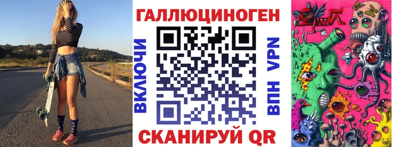 Галлюциногенные грибы Psilocybe Сальск